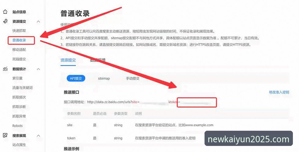 开云KAIYUN使用体验 开云KAIYUN使用体验实用指南:从下载到进阶的必备知识